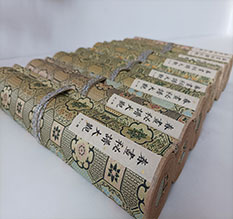 海港春画全集之春画秘谱大观-中国古代春宫绘画全集